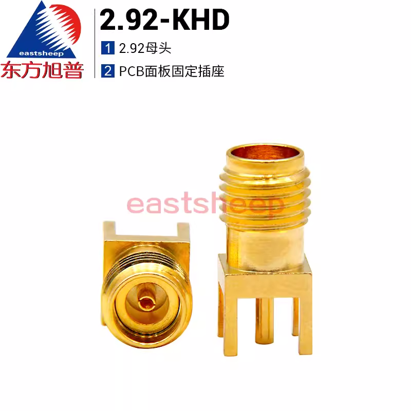 东方旭普 毫米波射频连接器 2.92-KHD PCB面板固定插座座 DC-40G