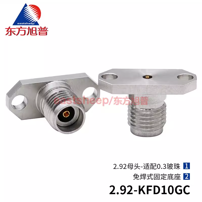 东方旭普 2孔微带连接器 2.92-KFD10GC 2.92母头 适配0.3玻珠 40G