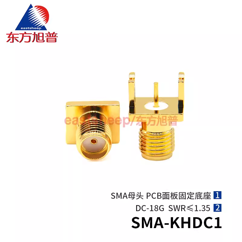 东方旭普 射频连接器 SMA-KHDC1 偏口 PCB面板侧面贴片1.7MM 18G