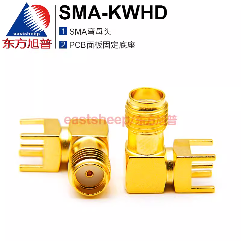 东方旭普 SMA-KWE SMA-KWHD SMA-KWHD-1 PCB直角面板底座 3/6/12G