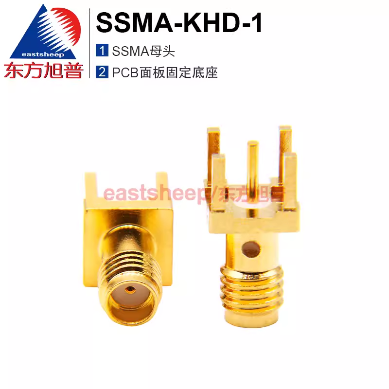 东方旭普 射频连接器 SSMA-KHD SSMA-KHD-1 SSMA-KHD-2 PCB面板插座 SSMA-KE