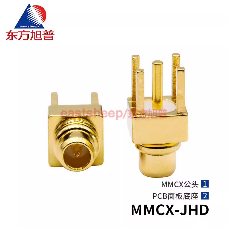 东方旭普射频连接器 MMCX-JHD  MMCX-KHD MMCX-KWHD PCB面板固定底座 MMCX-JE 天线底座