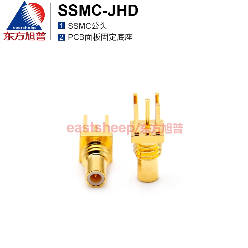  东方旭普 射频连接器 SSMC-JHD SSMC公头 PCB面板固定底座 6G