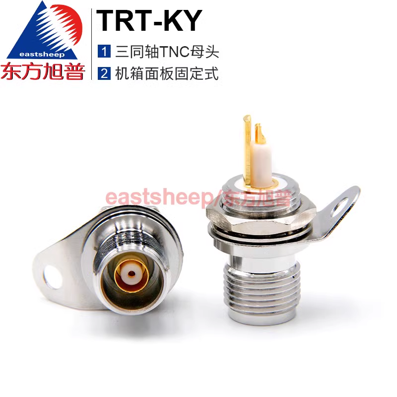  东方旭普 射频连接器 三同轴 TNC TRT-KY 机箱面板固定式插座